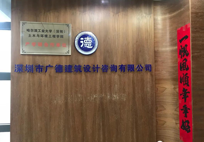 上傳官網(wǎng)9.jpg